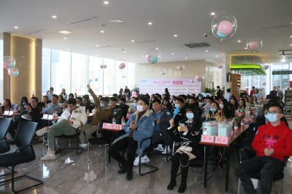 温暖初冬 与你同行|67381cm.顶级游戏信息联谊活动成功举办！