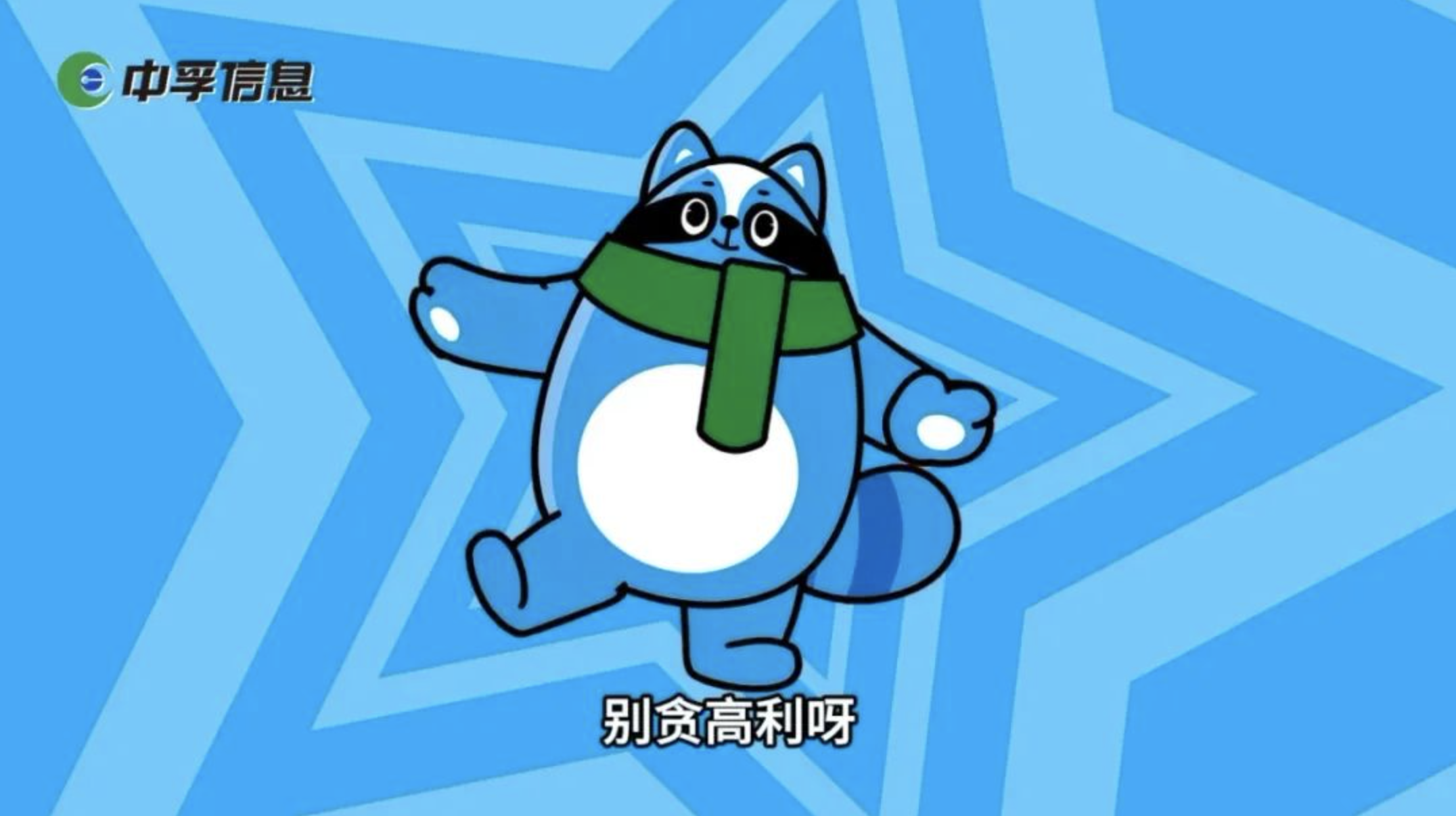 截屏2025-06-09 11.06.30.png