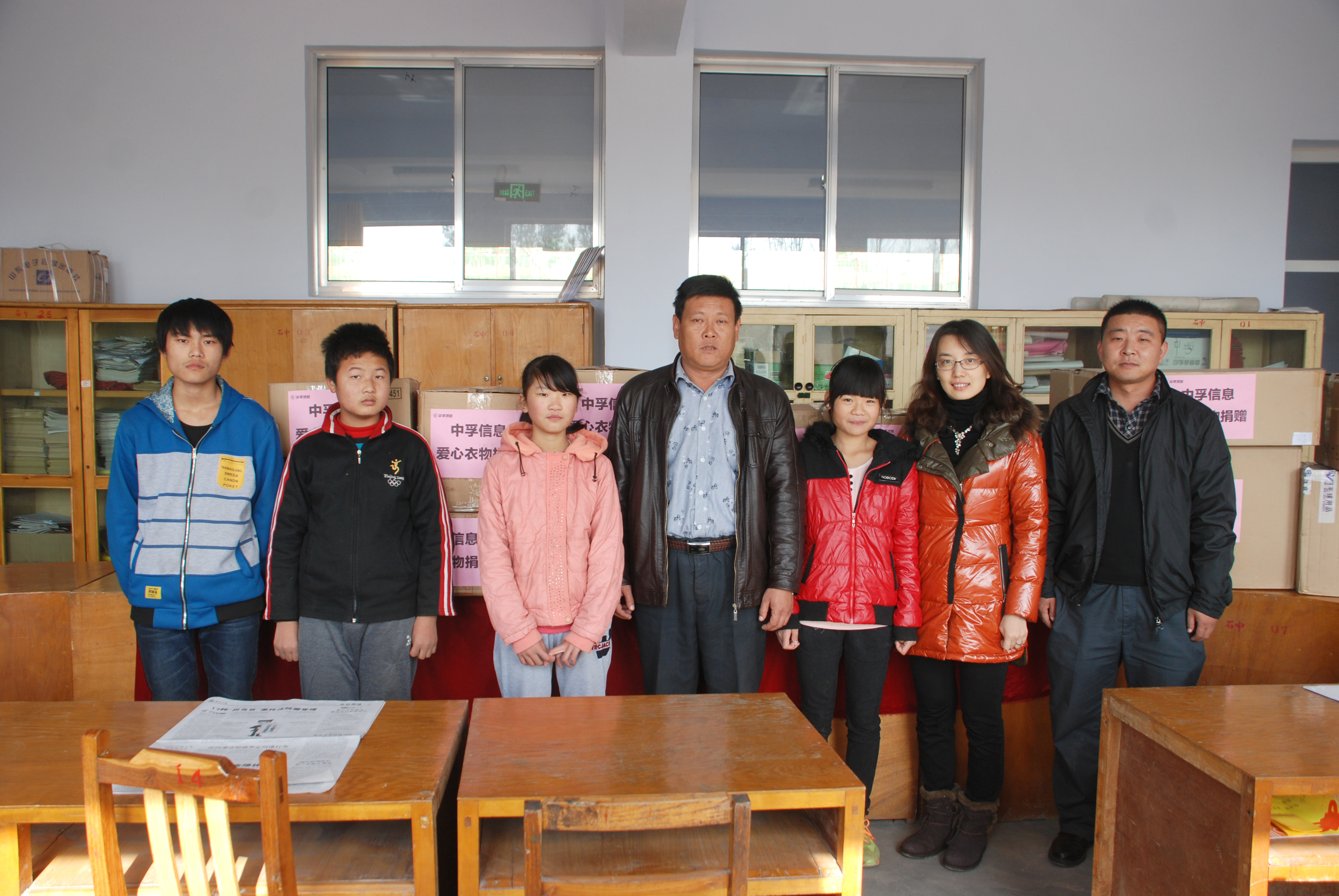 67381cm.顶级游戏信息党总支深入开展爱心助学活动